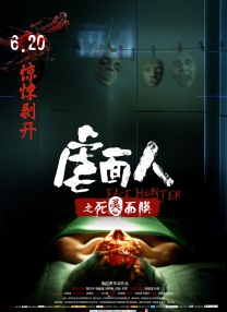 草棚caoporon已满18进入